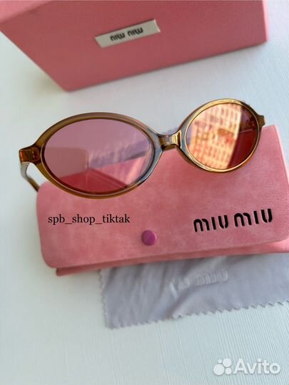 Очки Miu Miu бежевый овал