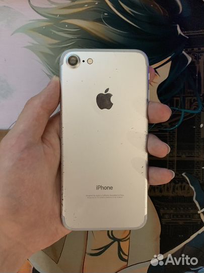 iPhone 7