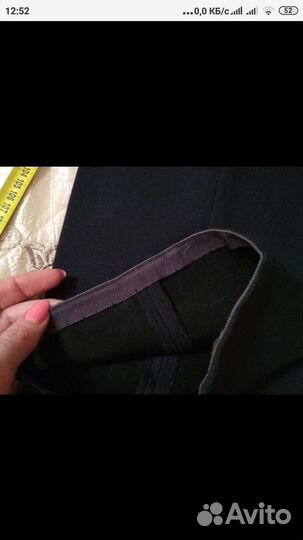 Форма синяя школьная