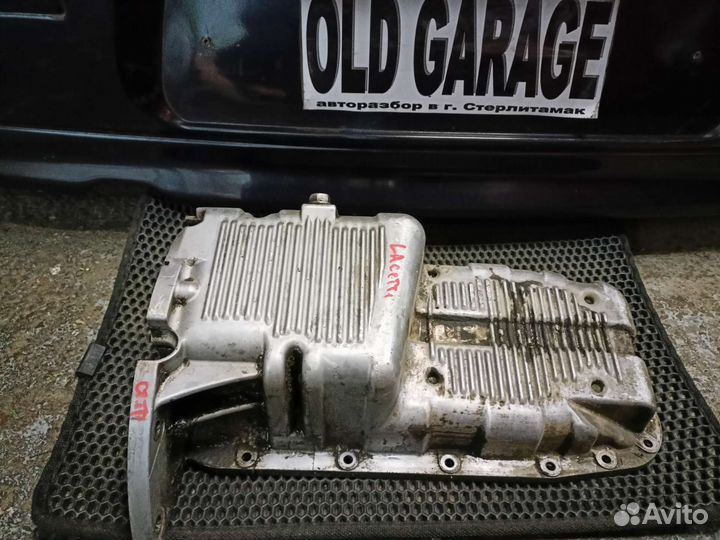 Поддон двигателя Шевроле Лачетти,Нексия