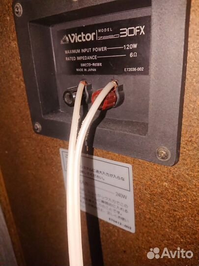 Японская акустика VIctor Hi-Fi 80-х