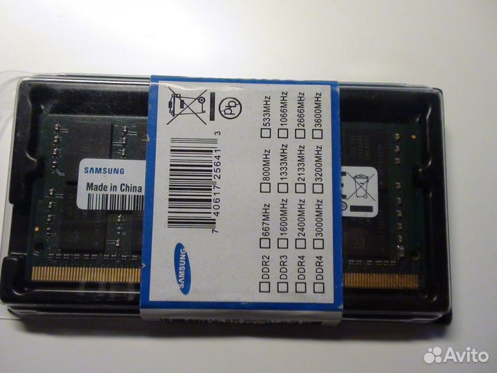 Samsung sodimm DDR4 -16Gb 2933 MHz