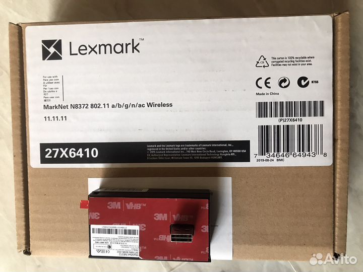Принт-сервер Lexmark 27X6410 Wi-Fi