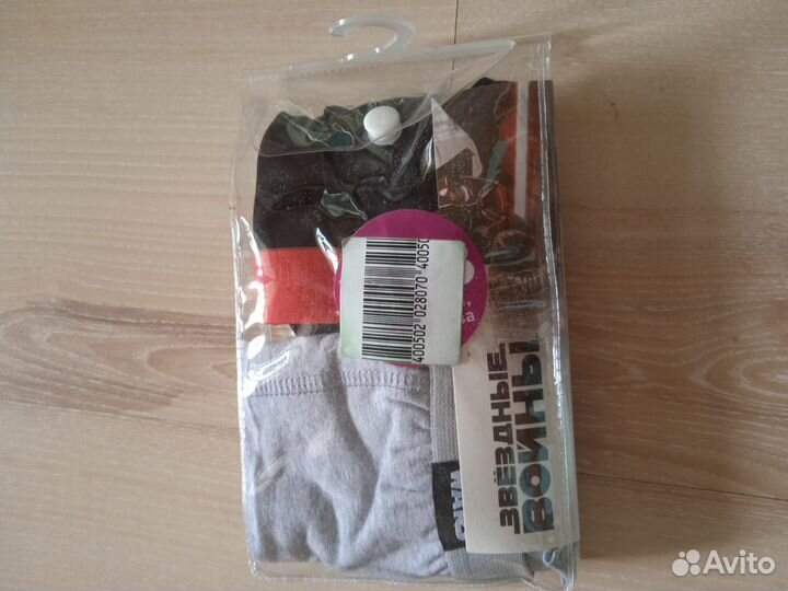 Трусы для мальчика