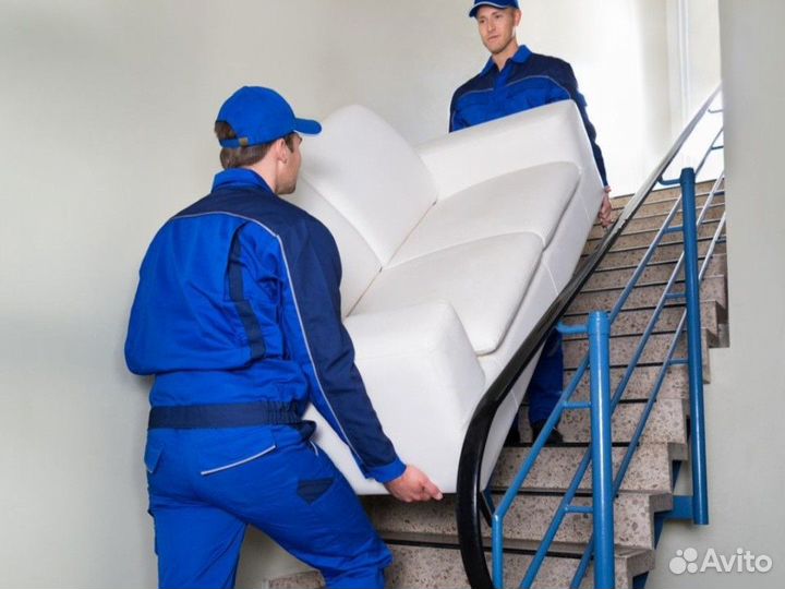 Грузоперевозки газель цена грузчики