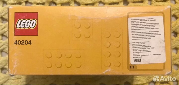 Набор lego 40204 Сувенирный набор Пир паломника