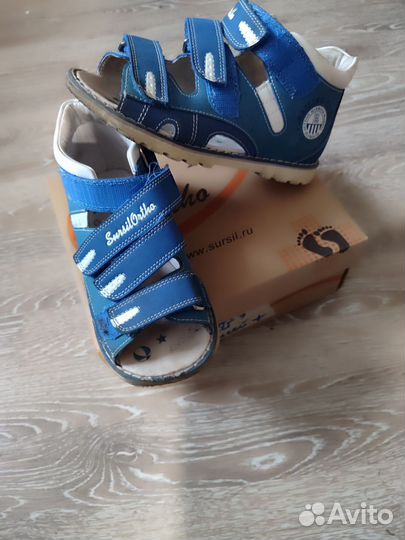 Ортопедические сандали 29 размер