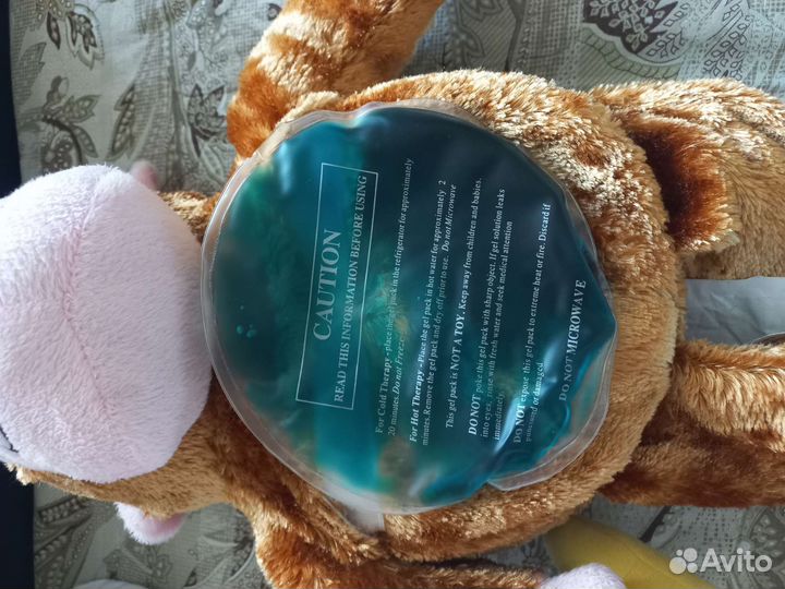 Грелка и массажер детский