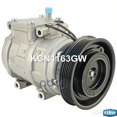Компрессор кондиционера KCN1163GW Krauf