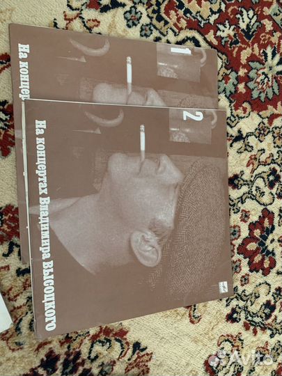 Виниловые пластинки высоцкого