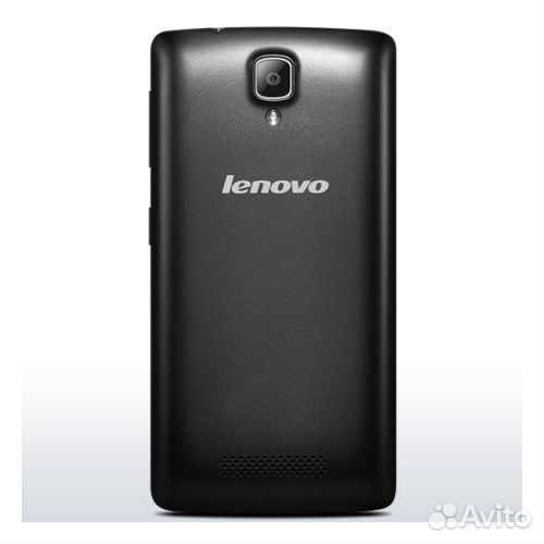 Lenovo