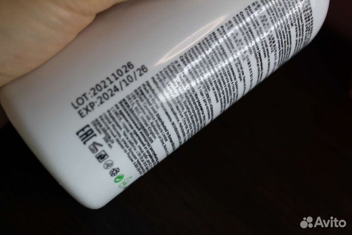 Шампунь с коллагеном picasso home care repair