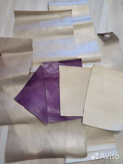 Кусочки кожзама набором