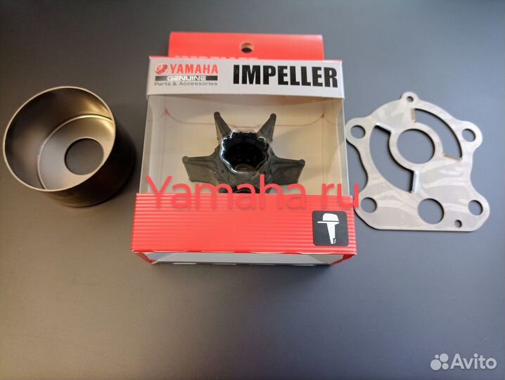 0047 Помпа охлаждения Ямаха 85 2Т