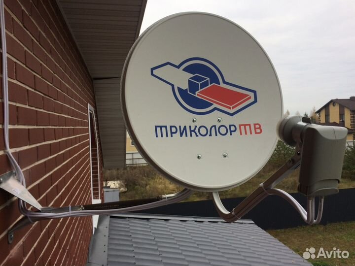 Установка и настройка любых спутниковых антенн