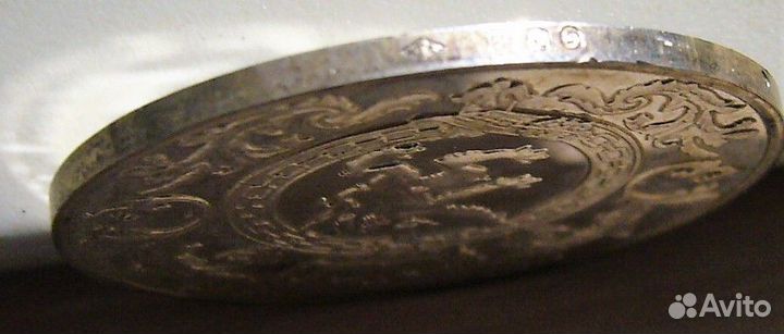 Памятная Бельгийская медаль. Серебро. 1976 г