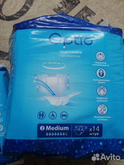 Памперсы для взрослых