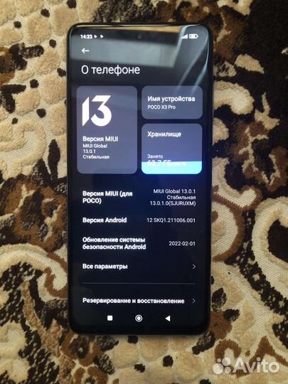Xiaomi poco x3 pro 8 256 гб