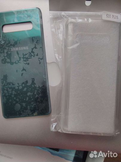 Самсунг S10+ чехол+ крышка оригинал