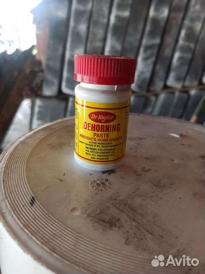 Мазь для обезрожевания