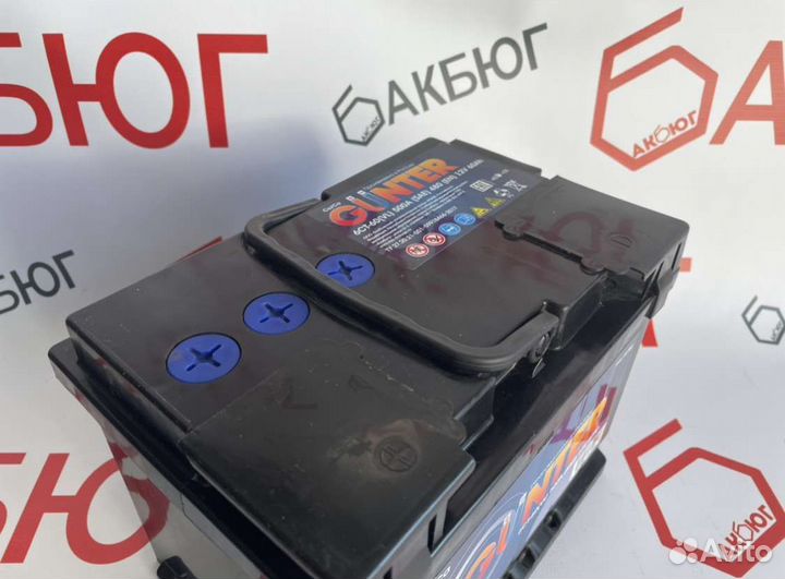 Аккумулятор Gunter 60Ah Доставка/Гарантия