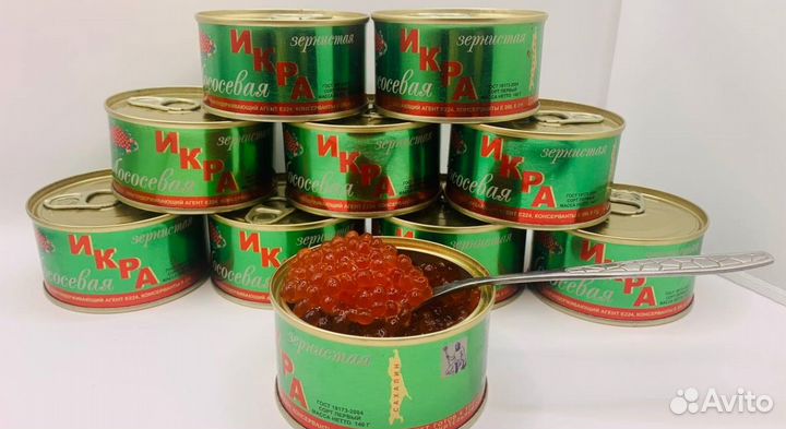 Красная икра