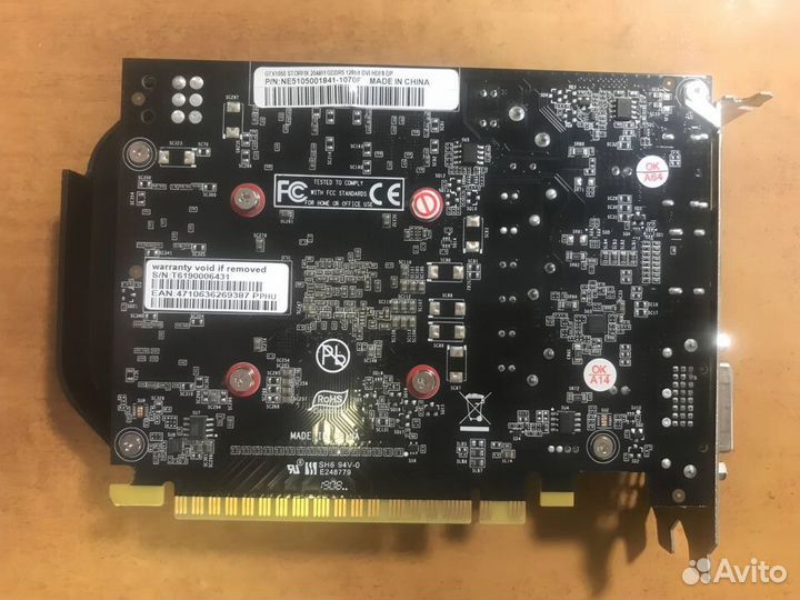 Видеокарта Palit GTX 1050 stormx 2GB