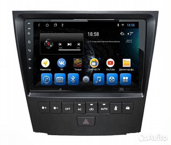 Штатная магнитола для Lexus GS300 GS350 Android