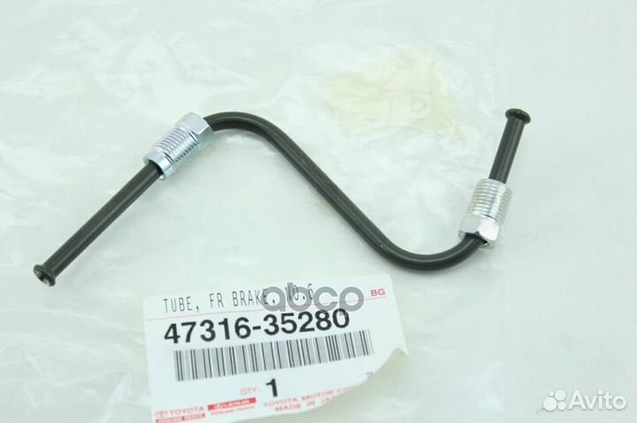 Трубка тормозная 4731635280 toyota