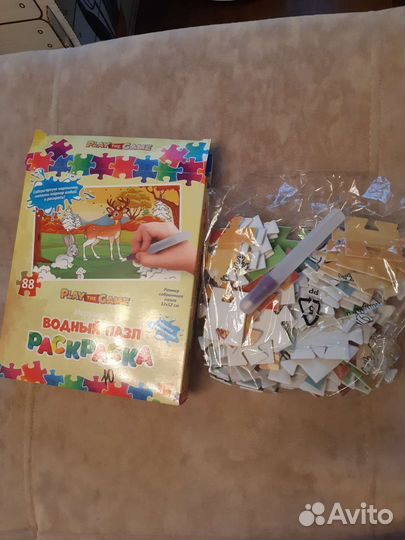Пазлы раскрашка