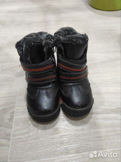 Валенки сапоги детские 24,26,29 размеры