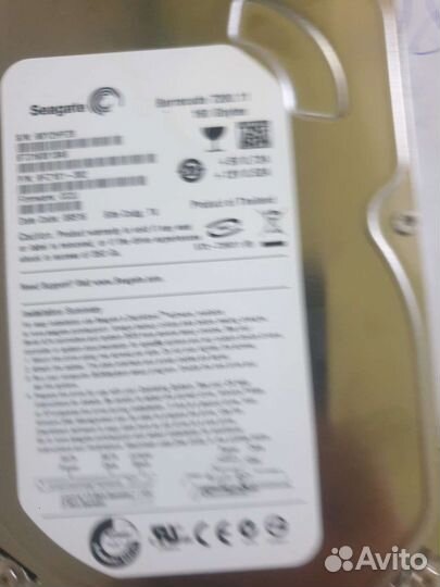 Жесткий диск для пк