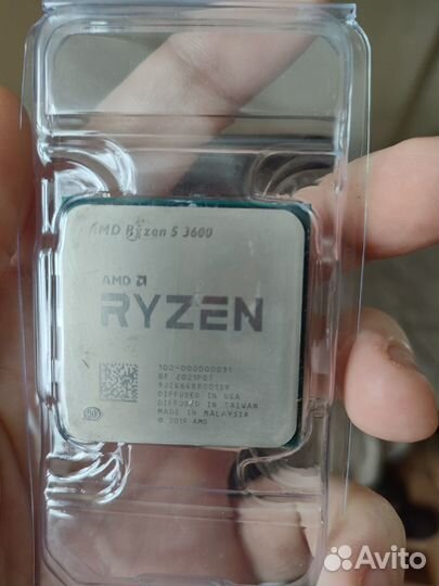 Ryzen 5 3600