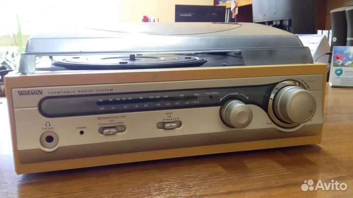 Проигрыватель винила