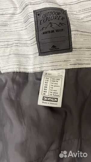 Куртка демисезонная женская