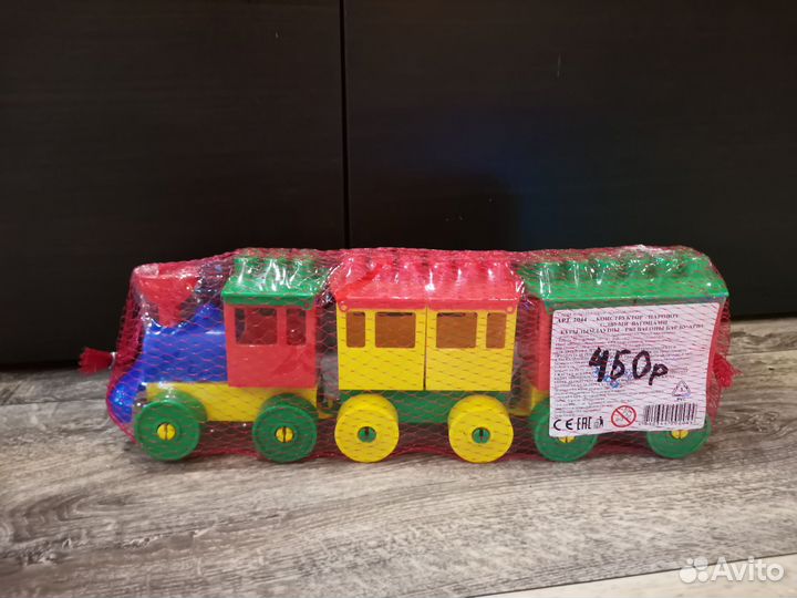 Паровоз-конструктор новый