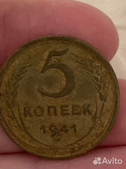 Монеты старые центы СССР США