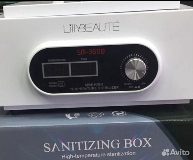 Сухожары- стерилизаторы SM -360 B / гарантия