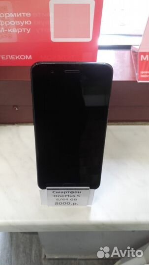 OnePlus 5, 6/64 ГБ