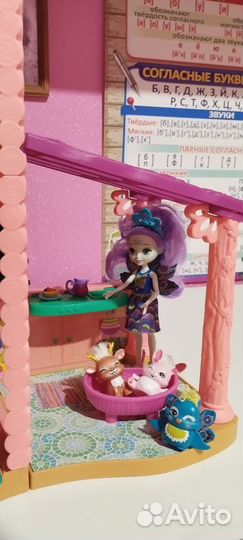 Домик энчантималс enchantimals