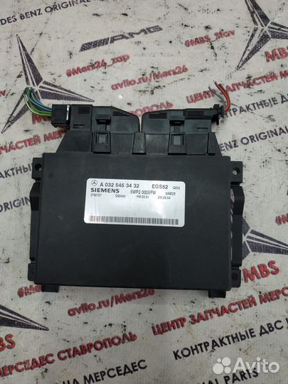 Блок АКПП w211 EGS52 Mercedes