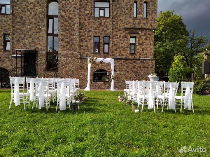 Выездная регистрация брака + арка (аренда)