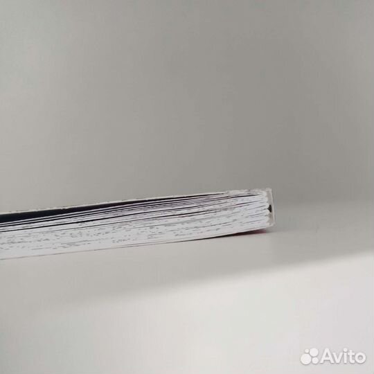 Раскраска Mythographic Скрытые миры