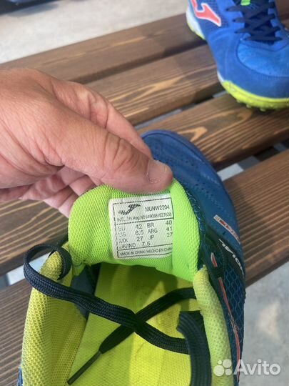 Сороконожки joma mundial 42 размер