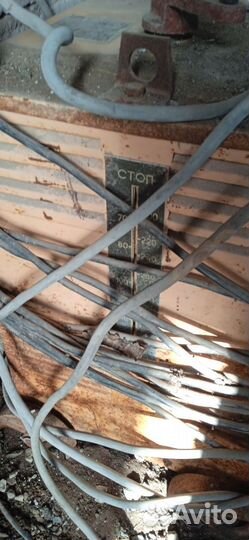 Сварочный трансформатор