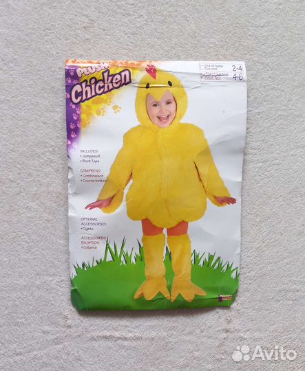Костюм цыпленка 4-6 лет, 14-116 см, Новый