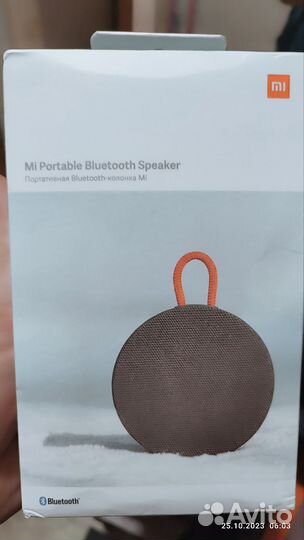 Портативная колонка bluetooth xiaomi