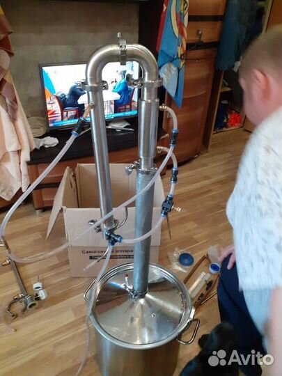 Самогонный аппарат дистилятор бу