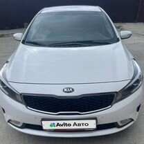 Kia Cerato 2.0 AT, 2018, 33 000 км, с пробегом, цена 1 950 000 руб.