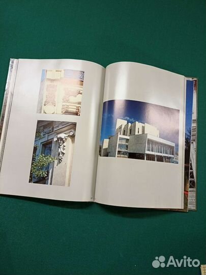 Энциклопедии и справочники